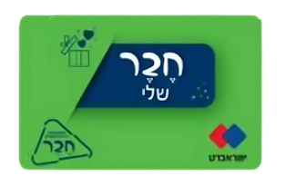 תמונה ללא תיאור